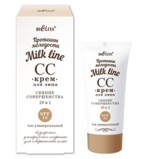 Milk Line. CC krēms sejai (30 ml)
